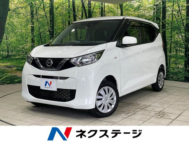 デイズ