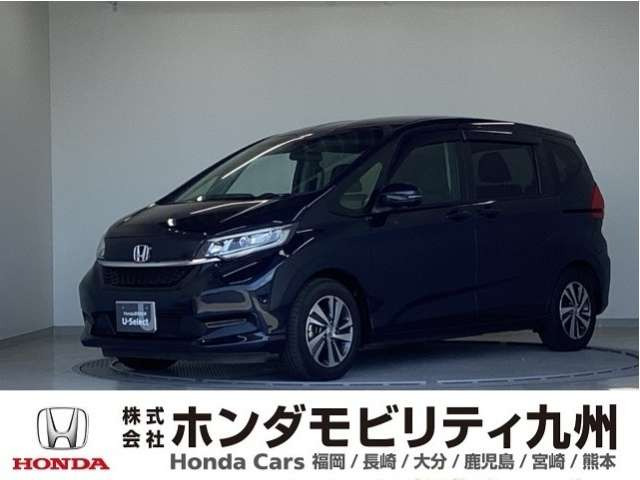 フリード1.5 G ホンダセンシング