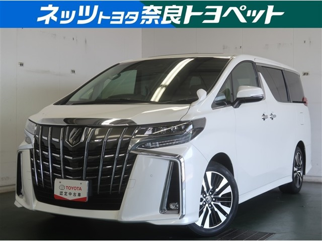 アルファード2.5 S Cパッケージ