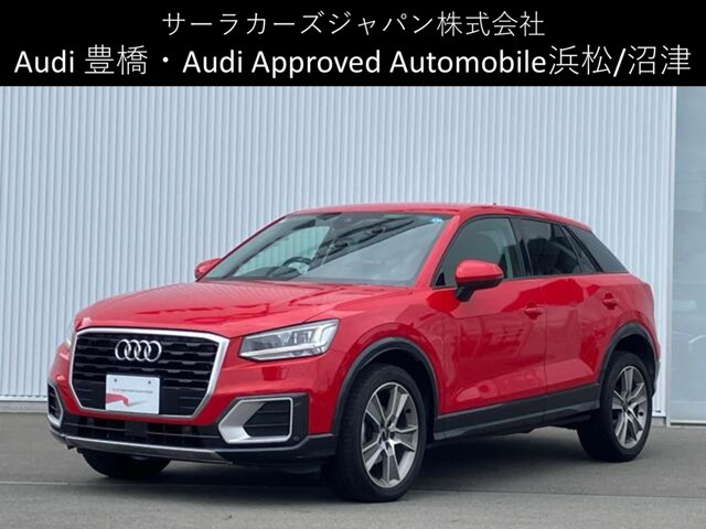 Q21.0 TFSI スポーツ