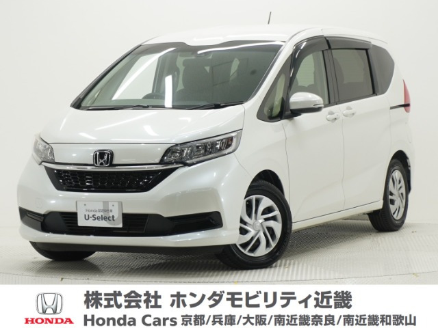 フリード1.5 G ホンダセンシング