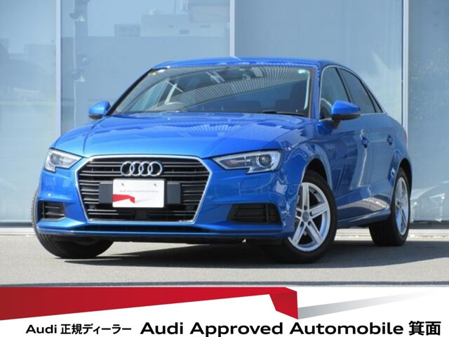 A3セダン1.4 TFSI