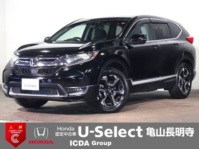CR-V1.5 EX