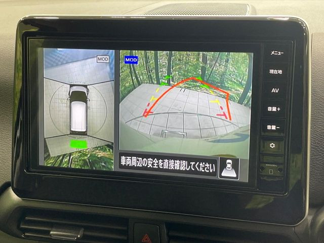 �y�A���E���h�r���[���j�^�[�z��p�̃J�����ɂ��A�ォ�猩���낵���悤�Ȏ��_��360�x�N���}�̎��͂��m�F���邱�Ƃ��ł��܂������p�������m�F���₷���A�����ꏊ�ł̐؂�Ԃ��⒓�Ԃ��X���[�Y�ɍs���܂��B