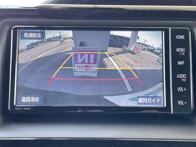 ノア2.0 Si W×B II