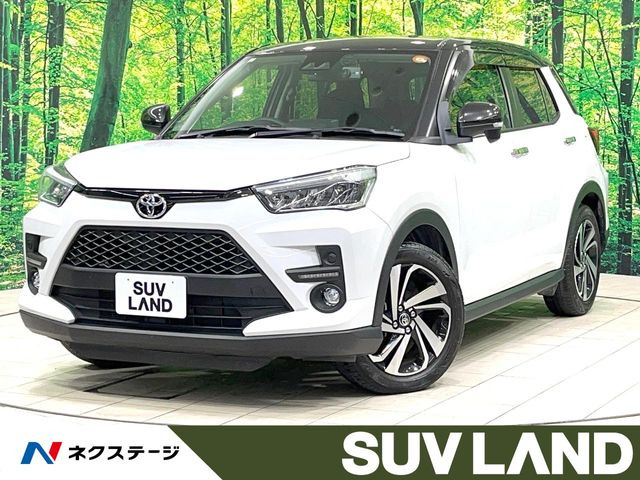 ライズ1.2 Z