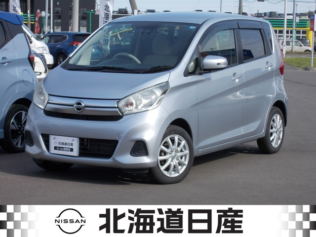 デイズX 4WD
