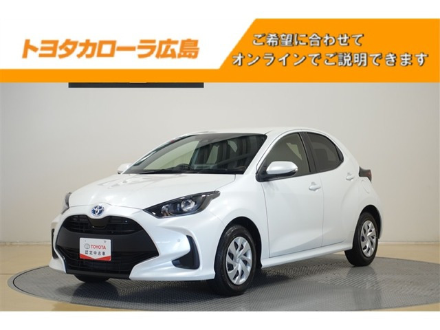 ヤリス1.5 ハイブリッド X