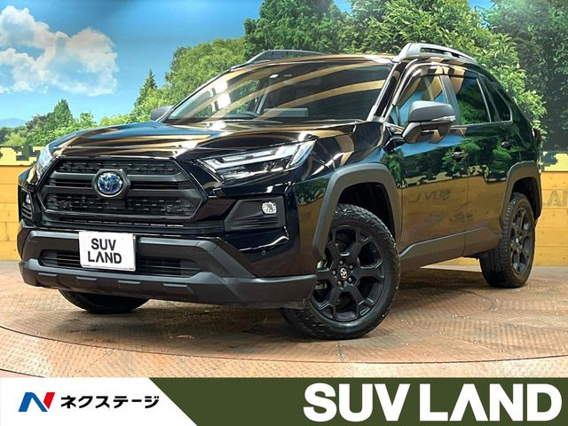 RAV42.5 ハイブリッド アドベンチャー オフロードパッケージ II E-Four 4WD