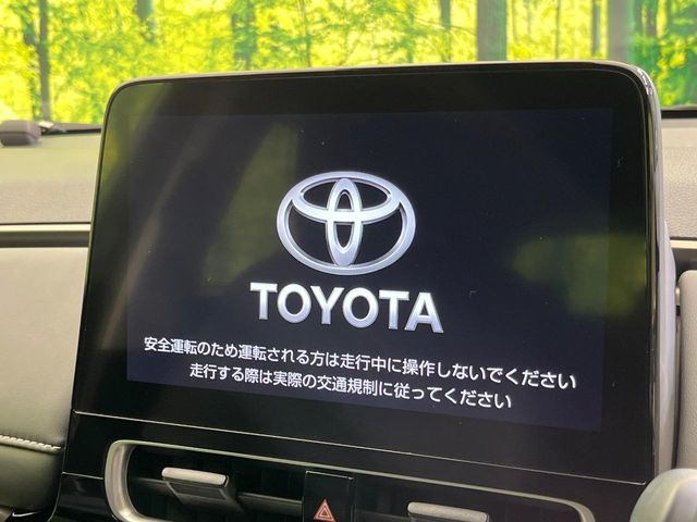 �y10.5�C���` �f�B�X�v���C�I�[�f�B�I�z���ʂ̃f�B�X�v���C��AppleCarPlay��AndroidAuto�����p�\�B�傫�ȉ�ʂŃX�}�z�i�r�A�v���������p���������܂���