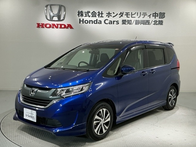 フリード1.5 G ホンダセンシング