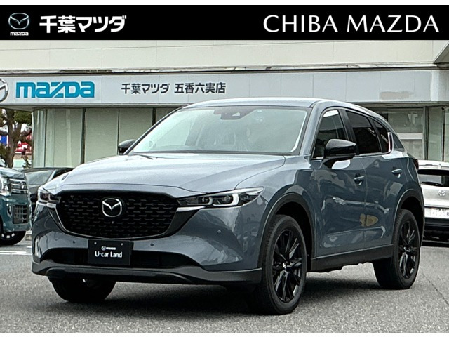 CX-52.2 XD ブラックトーンエディション
