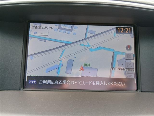 フーガハイブリッド3.5