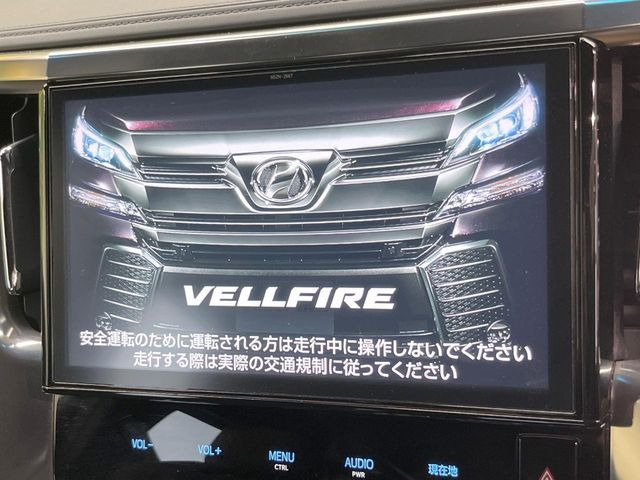 ヴェルファイア2.5 Z Aエディション ゴールデンアイズ