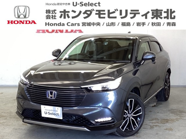 ヴェゼル1.5 e:HEV Z 4WD
