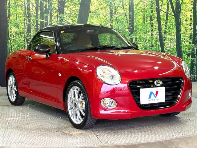 �������x�̃K���X�疌�ŝ����͂������A�㎿�ȃc���E����������B���O����_���J�����؂Ȉ��Ԃ�ی삵�A�F�����E�򉻂�h�~�B�u�e�X�v���b�V���R�[�g�v�A�u�e�v���~�b�T�R�[�g�v���炨�I�т��������܂��B