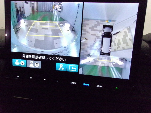 ステップワゴン