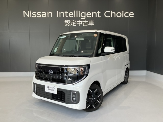 ルークスハイウェイスター Gターボ