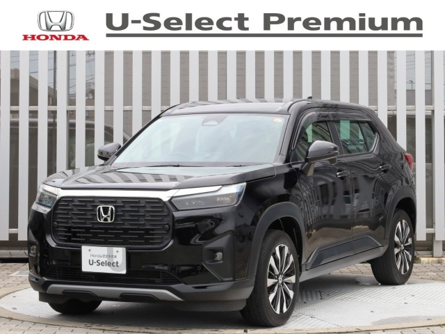 ZR-V1.5 Z