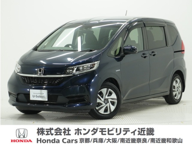 フリード+1.5 ハイブリッド G ホンダセンシング