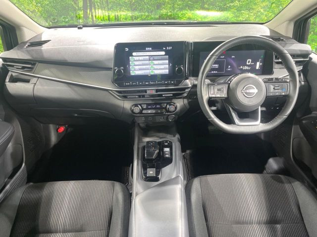 ノート1.2 X