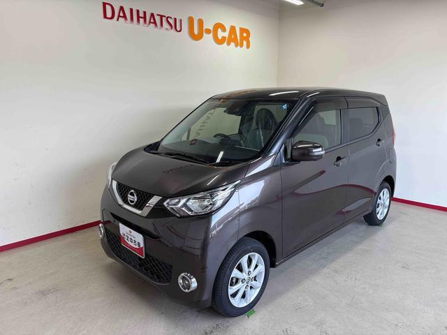 デイズX 4WD