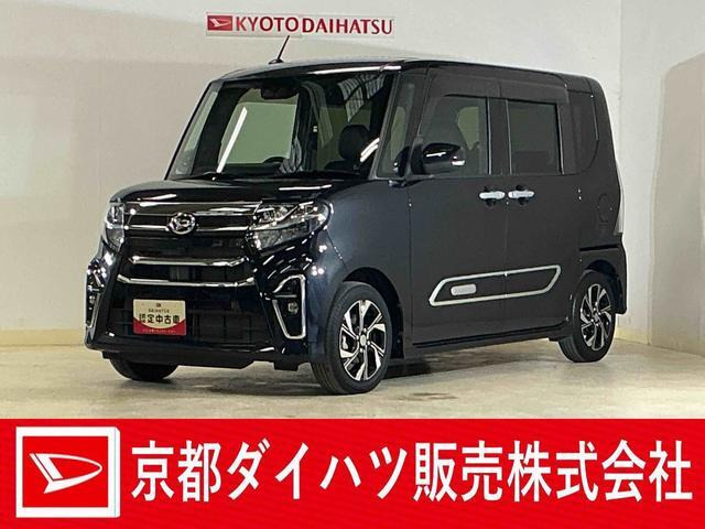 タントカスタムX スタイルセレクション