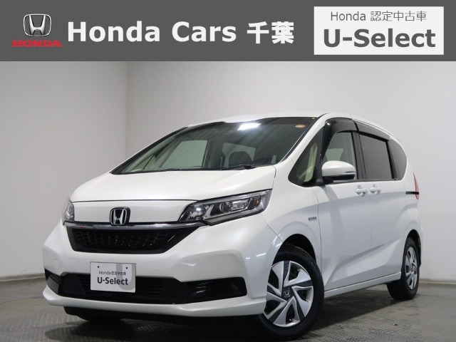 フリード+1.5 ハイブリッド G ホンダセンシング