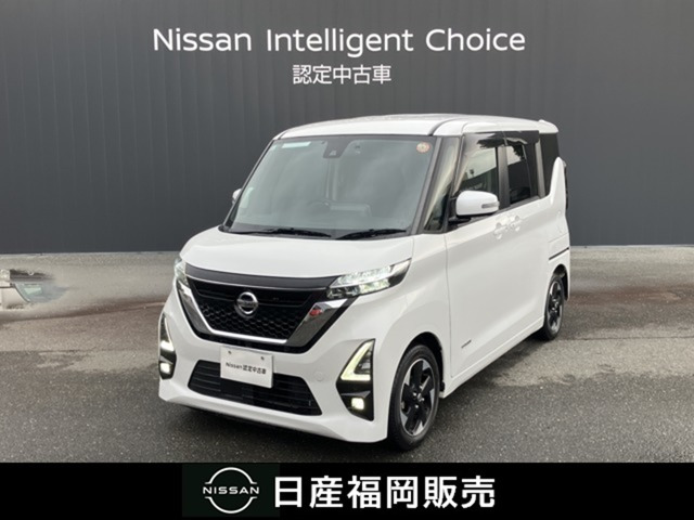 ルークスハイウェイスター