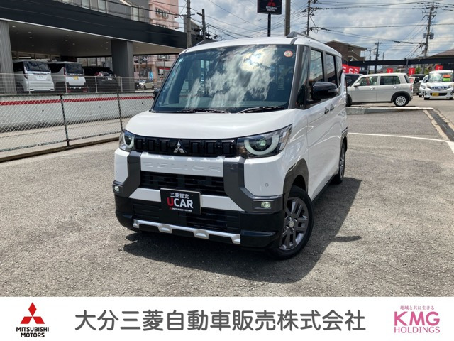 デリカミニT プレミアム リミテッド エディション 4WD