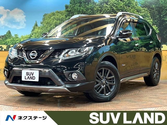 エクストレイル2.0 20X ハイブリッド ブラックエクストリーマーX エマージェンシーブレーキPKG 4WD