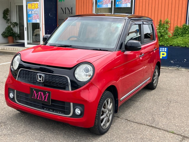 N-ONEプレミアム 4WD