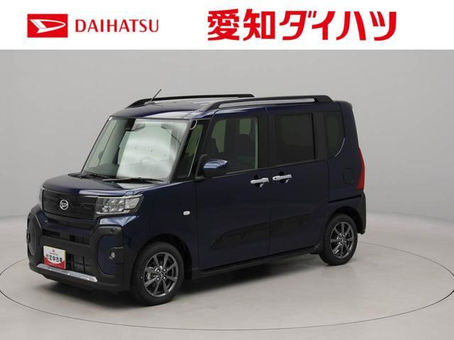 タントファンクロス