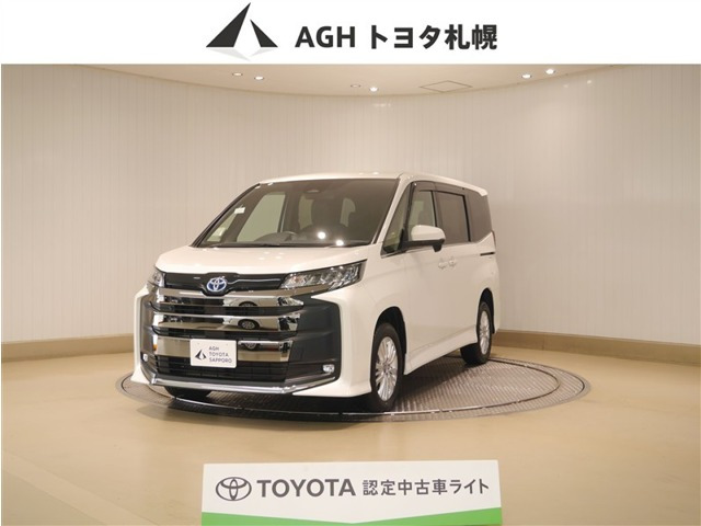 ノア