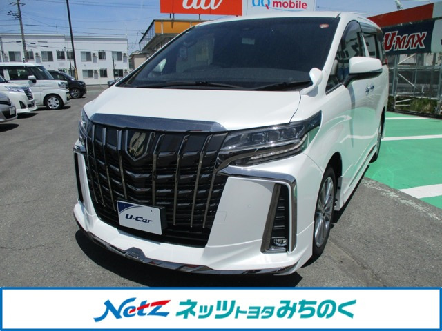 アルファード2.5 S タイプゴールドII 4WD