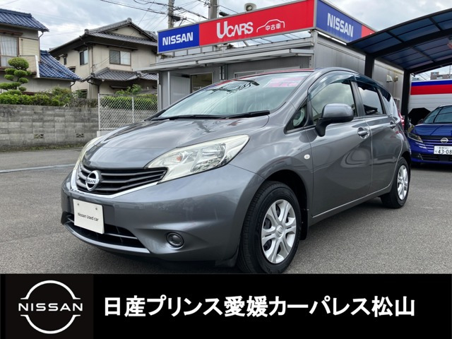 ノート1.2 X エマージェンシーブレーキパッケージ