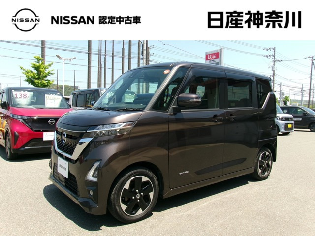 ルークスハイウェイスター