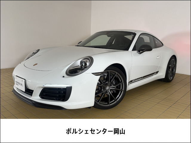 911