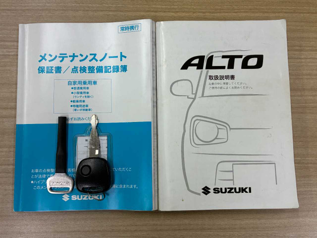 アルトF