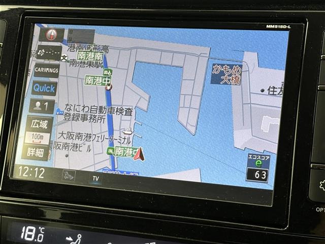 エクストレイル