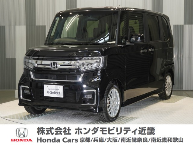N-BOXカスタム