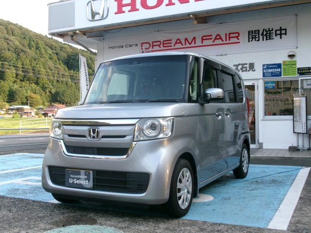 N-BOXG L ホンダセンシング