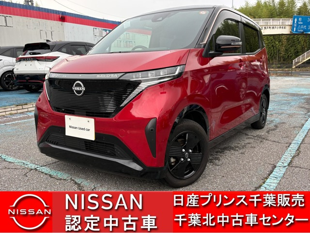 サクラX 90周年記念車