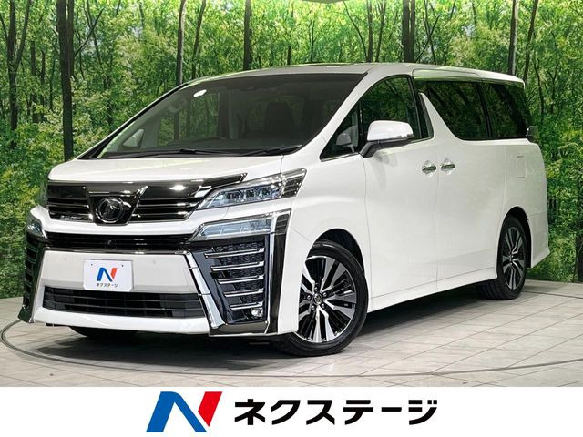 ヴェルファイア2.5 Z Gエディション