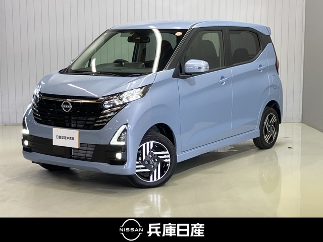 デイズハイウェイスターX 4WD