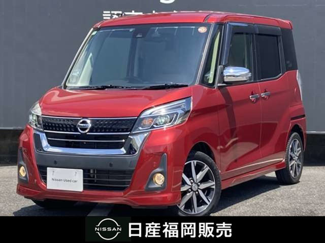 デイズルークスハイウェイスター X Vセレクション