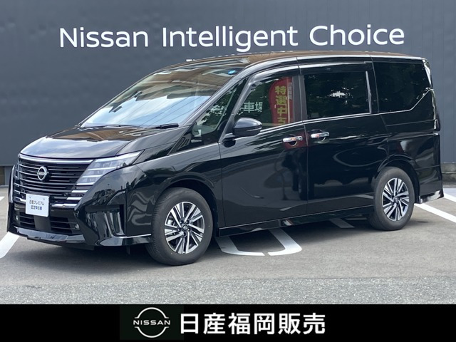セレナ1.4 e-POWER ハイウェイスターV