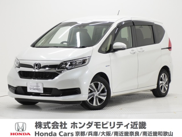 フリード+1.5 ハイブリッド G ホンダセンシング