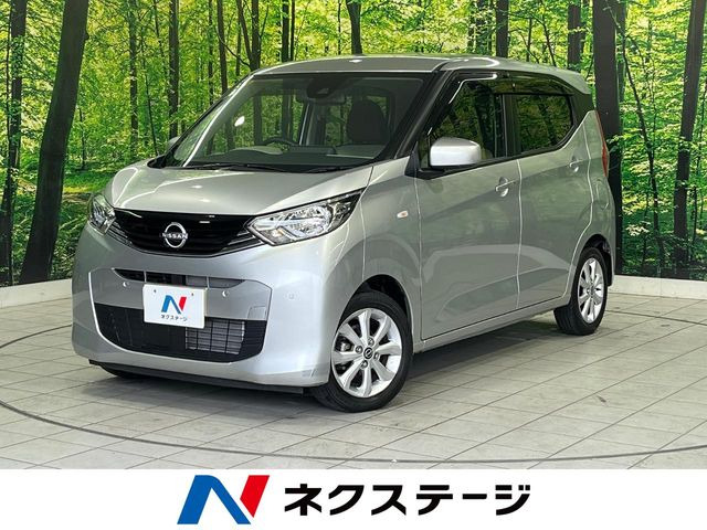 デイズX