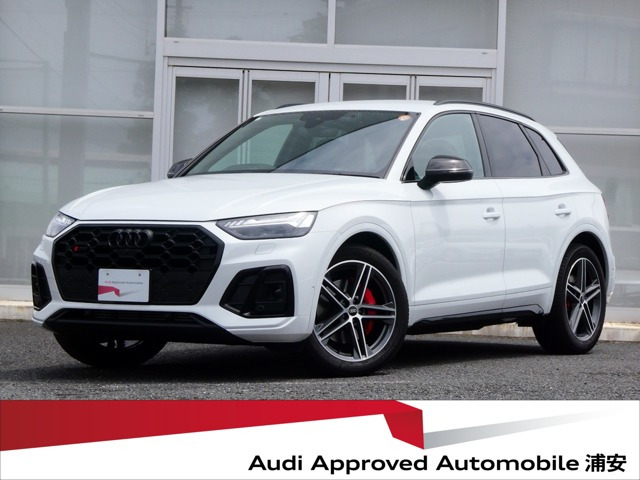 SQ53.0 4WD